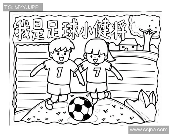 追逐绿茵场上的梦想我的足球明星之路与成长故事