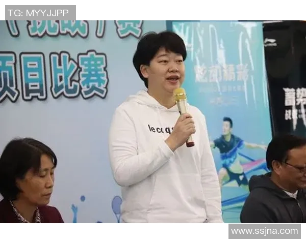 专访羽毛球女将周芳揭秘成功背后的努力与坚持