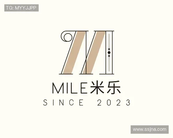 认识MILE米乐